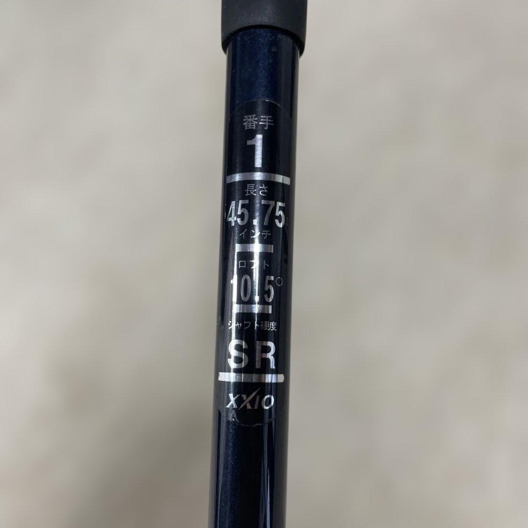 ダンロップ XXIO ゼクシオ ドライバー MP500（SR） 男性右利き用