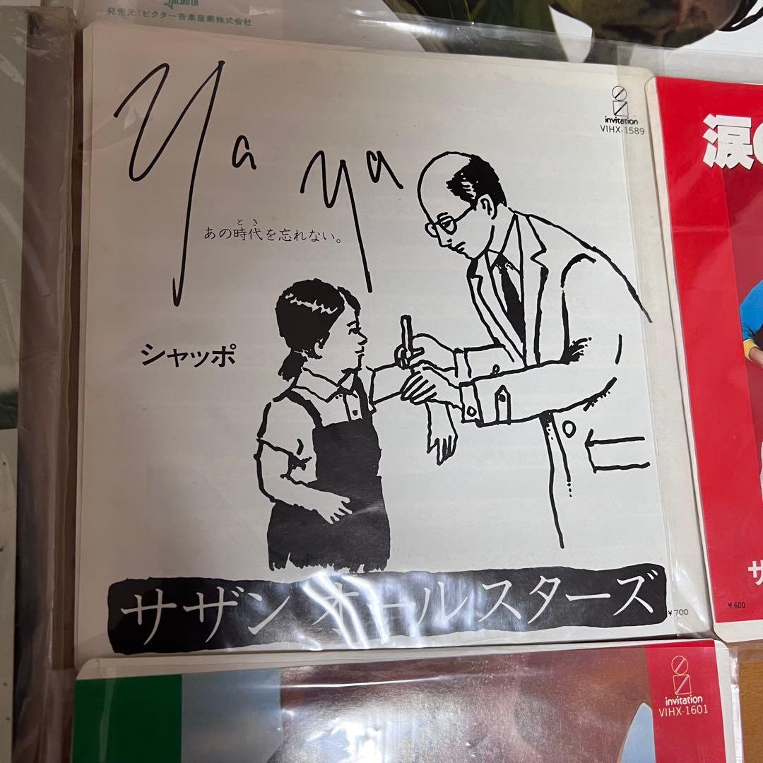 美品！サザンオールスターズ レコード6枚セット！邦楽昭和レトロ歌謡曲