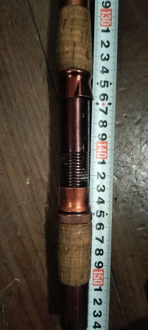 Daiwa トラウトロッド 2.25m