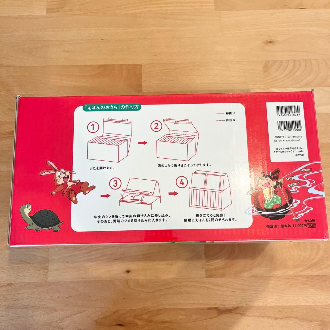 フムス