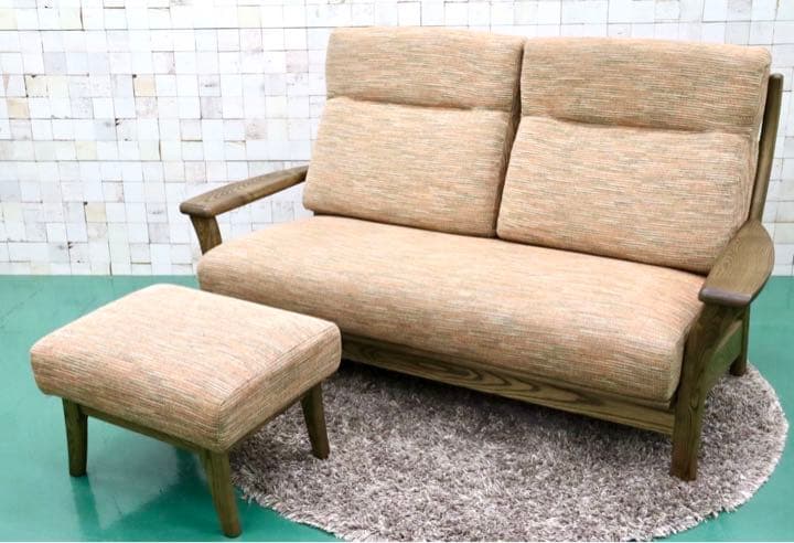 GMFT195○竹内家具2.5人掛けソファ ラブソファ オットマン フットスツー