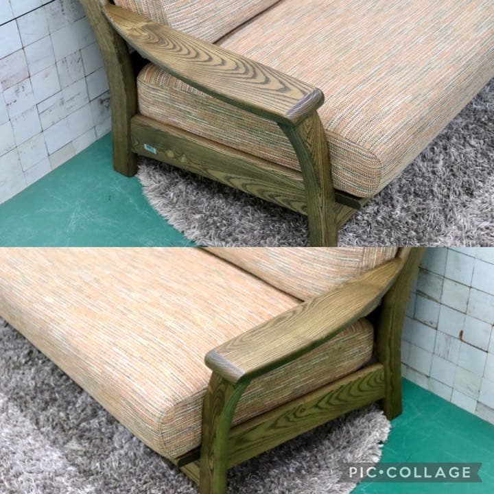 GMFT195○竹内家具2.5人掛けソファ ラブソファ オットマン フットスツー