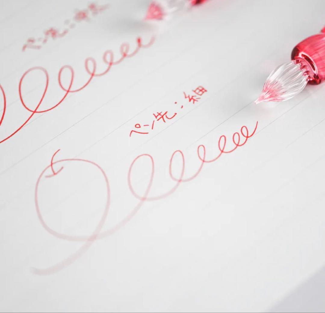 津軽びいどろ ちいさな林檎 りんご ガラスペン細 ペン先細字