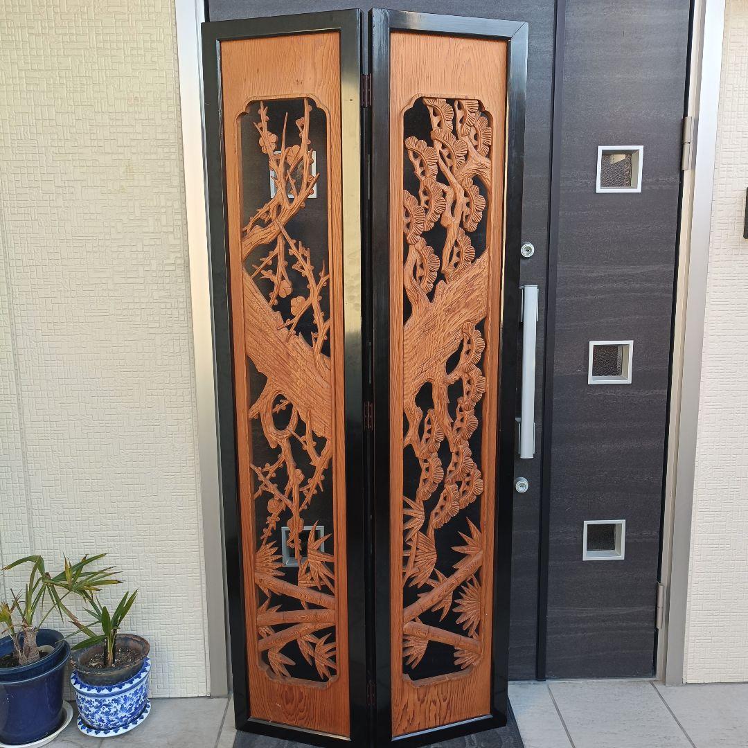 高級 彫刻 欄間 衝立 二曲屏風 松竹梅 天然木 透かし彫り 縁起物