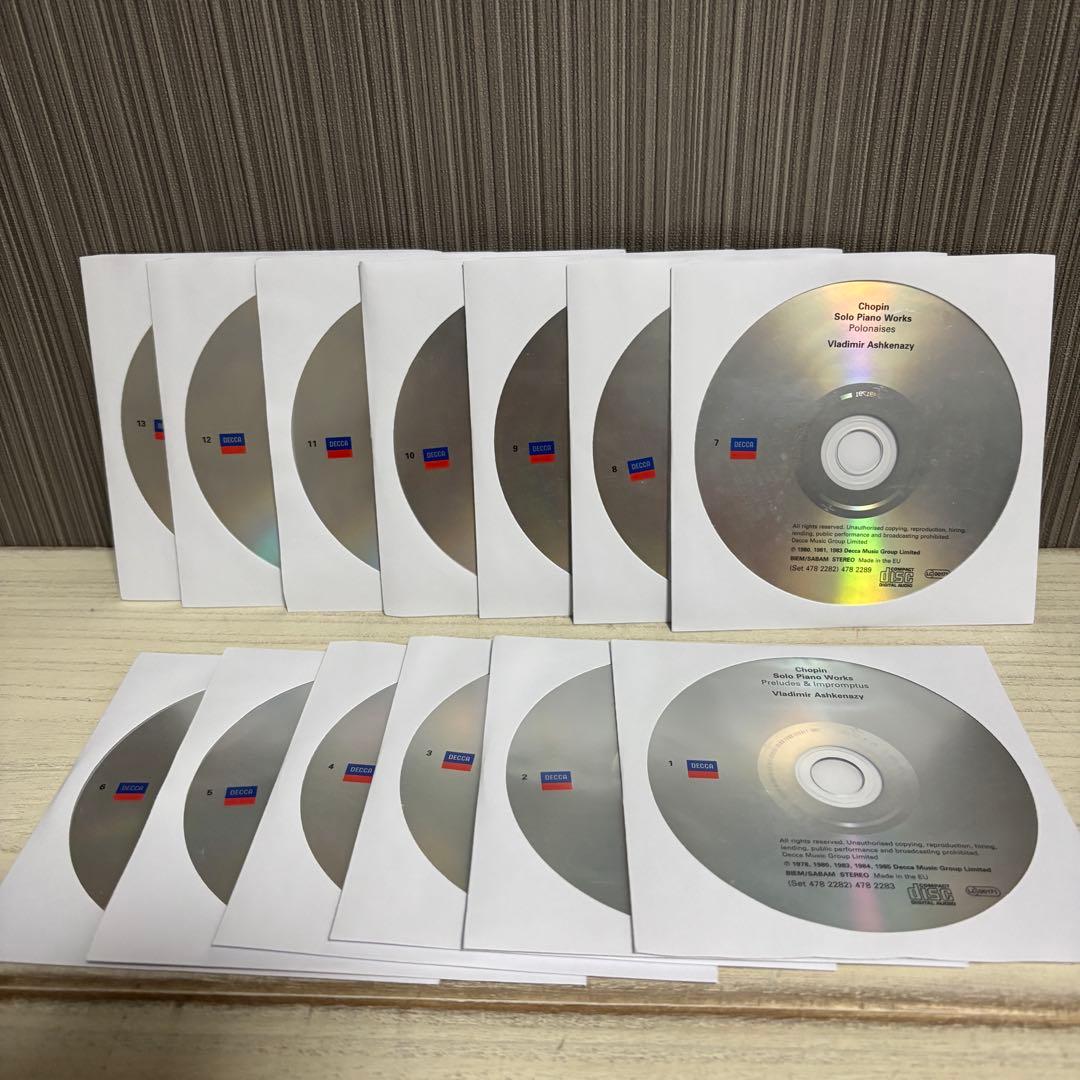 アシュケナージ ショパン：ピアノ独奏曲全集 CD13枚組 BOX DECCA