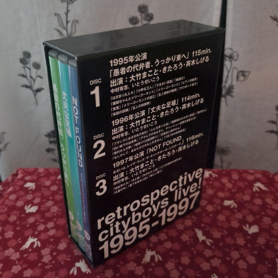 シティーボーイズ　DVDBOX 2　(中古)
