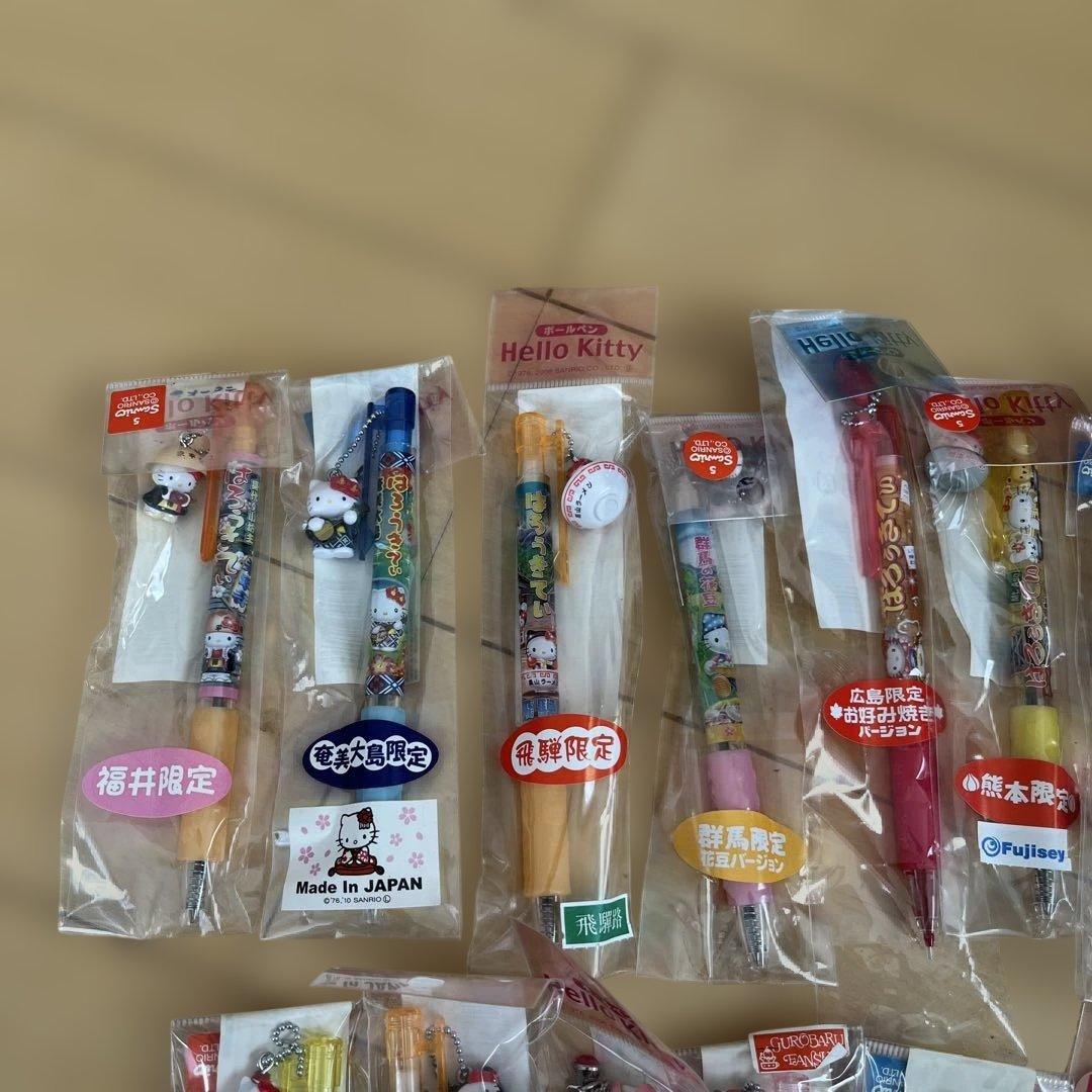 ハローキティ ボールペンセット 日本製 限定品