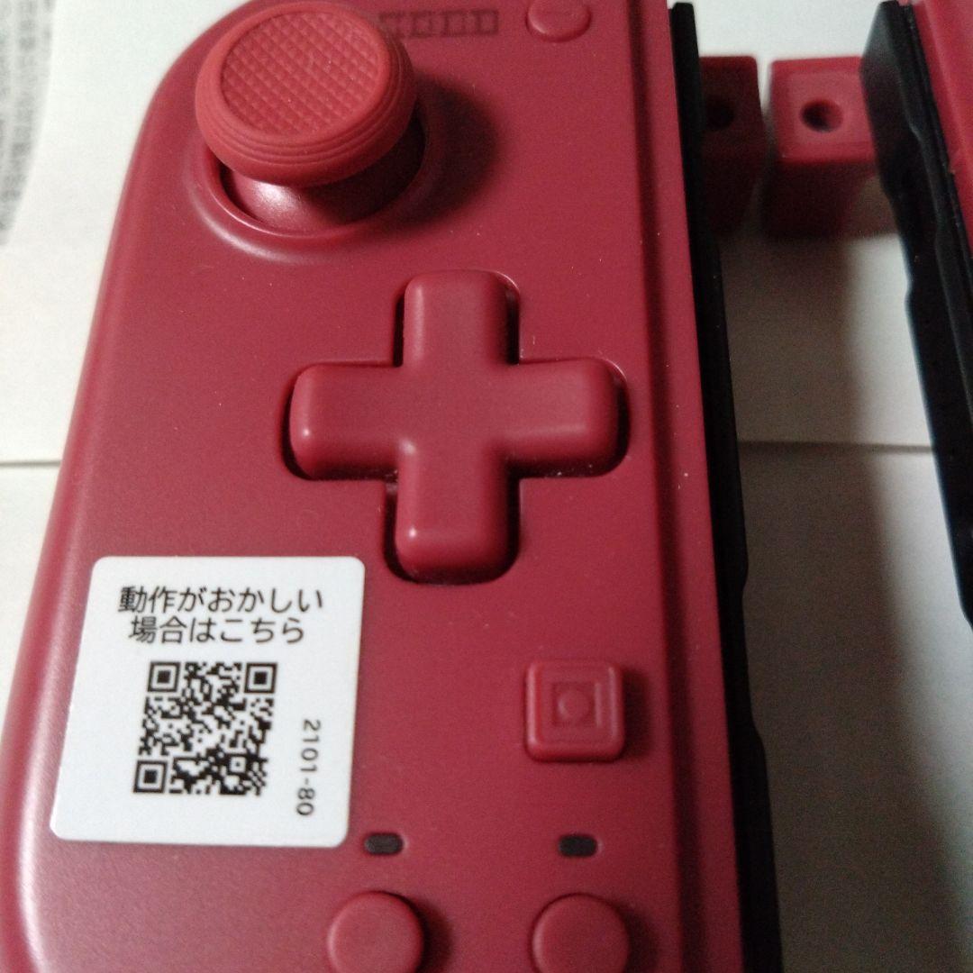任天堂Switchコントローラー、ソフトセット