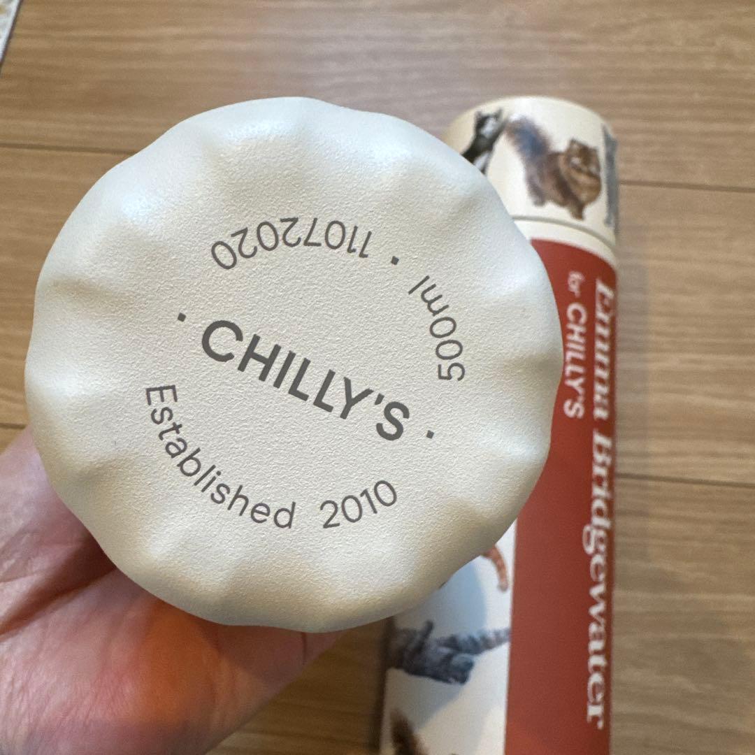 Chilly's エマブリッジウォーター 500ml 猫デザインボトル