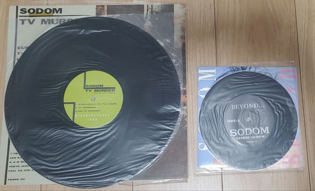 SODOM TV MURDER & BEYOND セット
