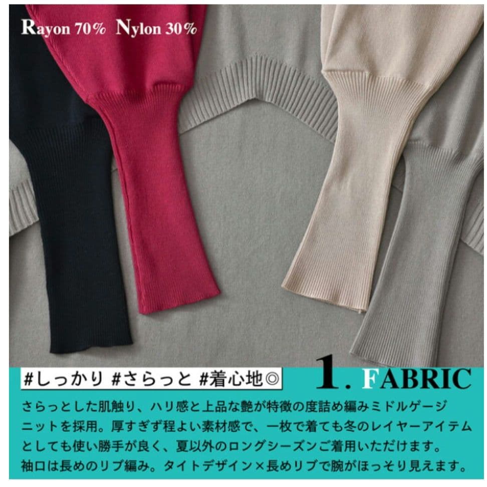 【着用2回美品】パールズ マタニティ ニットワンピース グレージュ