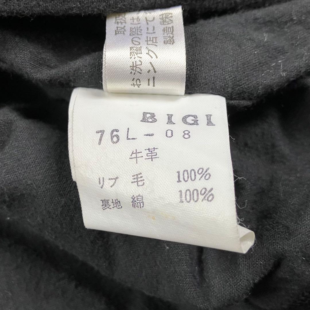 ジャケット・アウター 80s archive mulch pocket leather jacket