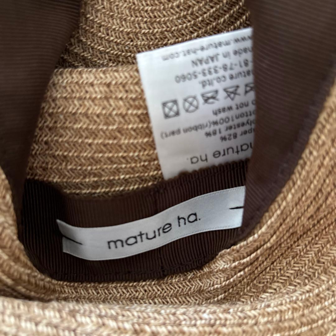 [mature ha.] マチュアーハ BOXED HAT 11cm brim