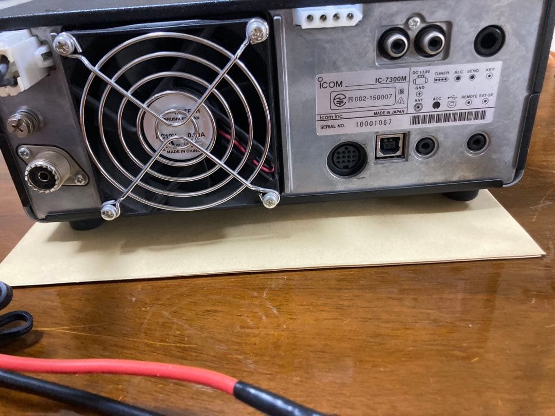 受信機 ic-7300m