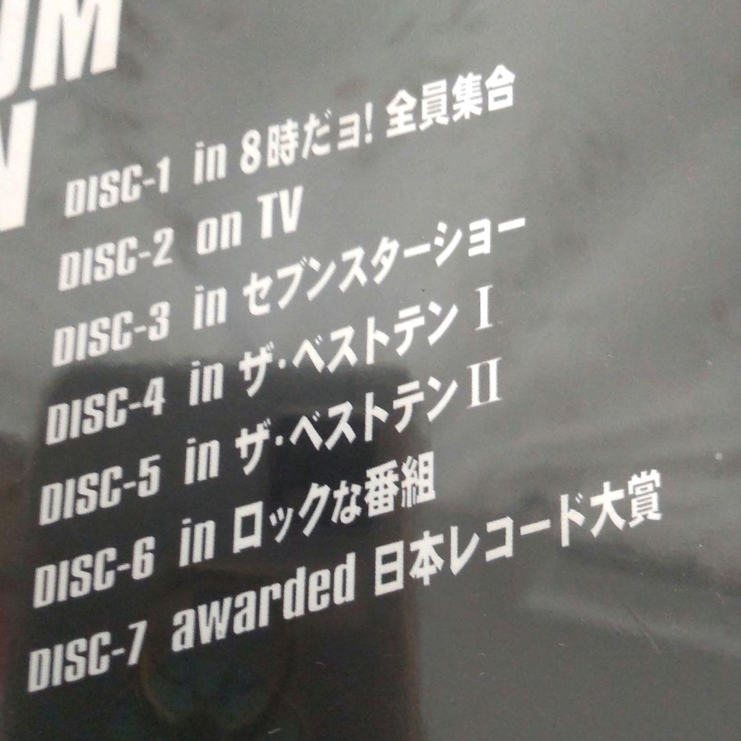 【新品未開封】沢田研二 TBS PREMIUM COLLECTION
