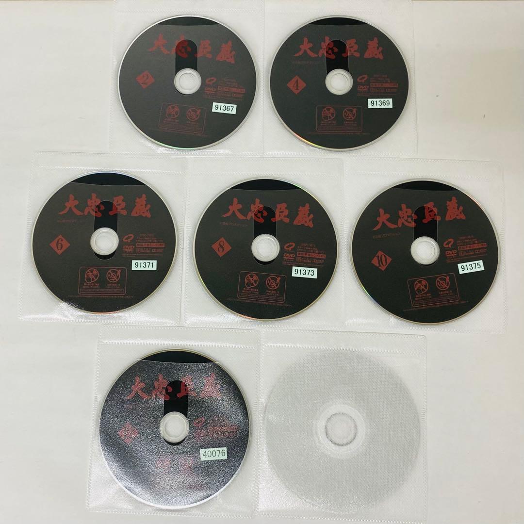 大忠臣蔵　DVD全巻セット　全13巻　三船敏郎 主演　時代劇