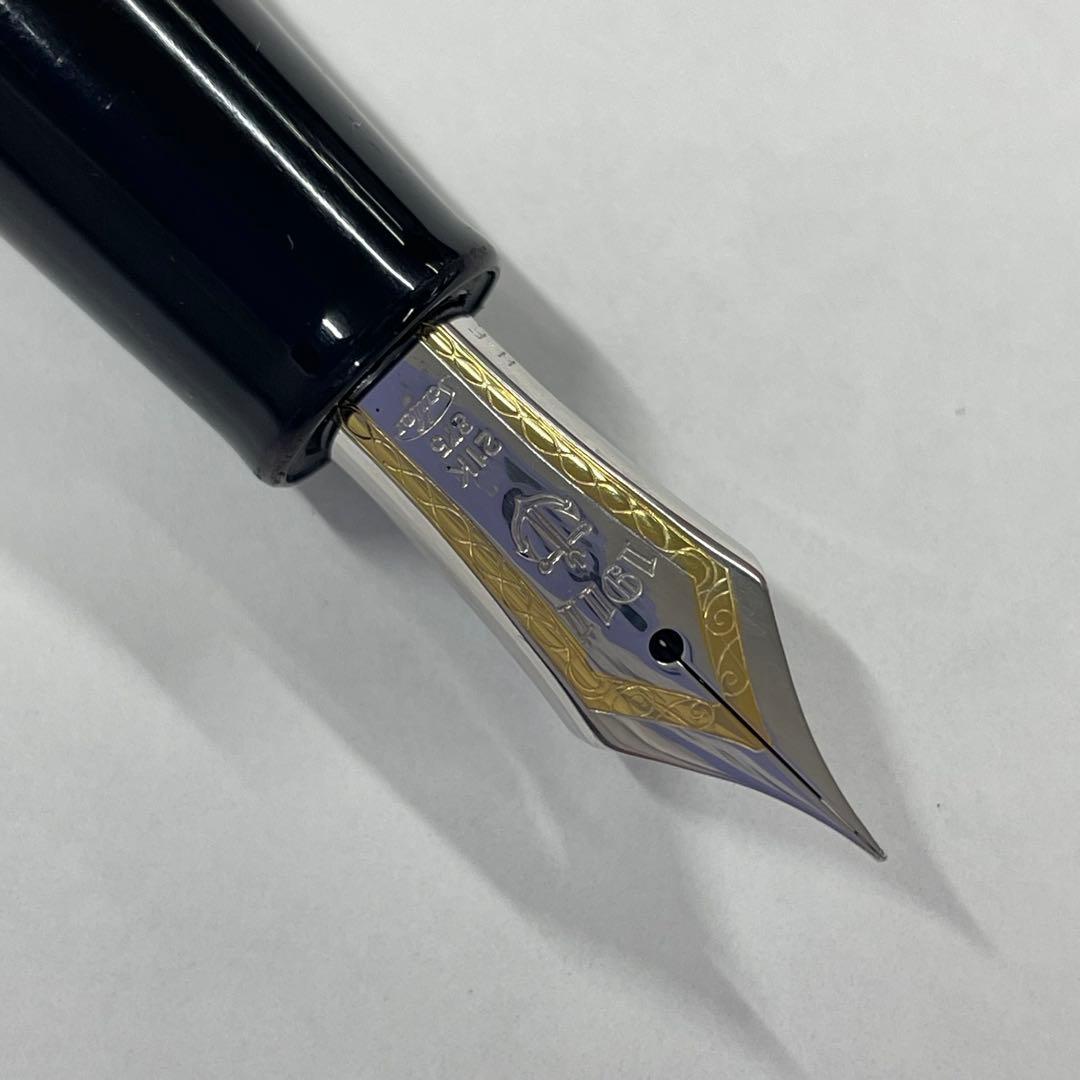 セーラー万年筆 プロフェッショナルギア 銀 H-F 超美品