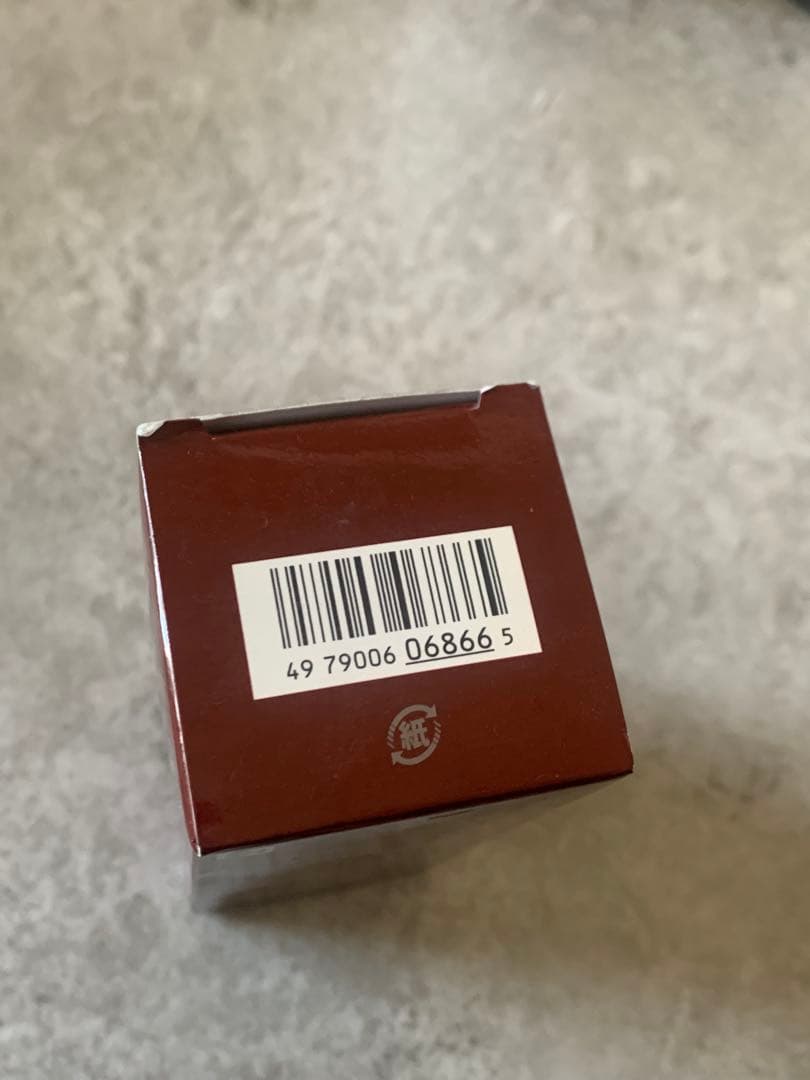 新品未使用　SK-II ジェノプティクス　オーラ　エッセンス　50ml