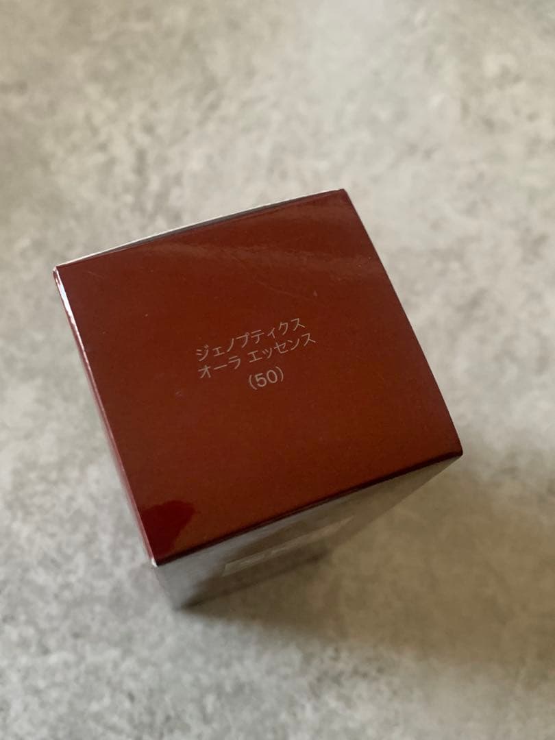 新品未使用　SK-II ジェノプティクス　オーラ　エッセンス　50ml
