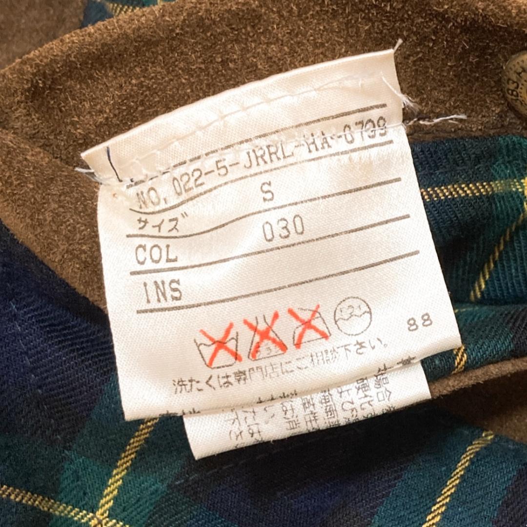 PolobyRalphLauren ジャケット シンプル ブラウン S 1399