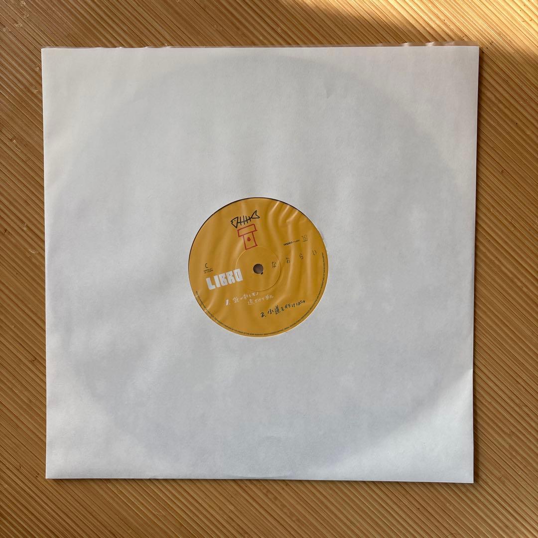 LIBRO　なおらい　2LP　アナログレコード