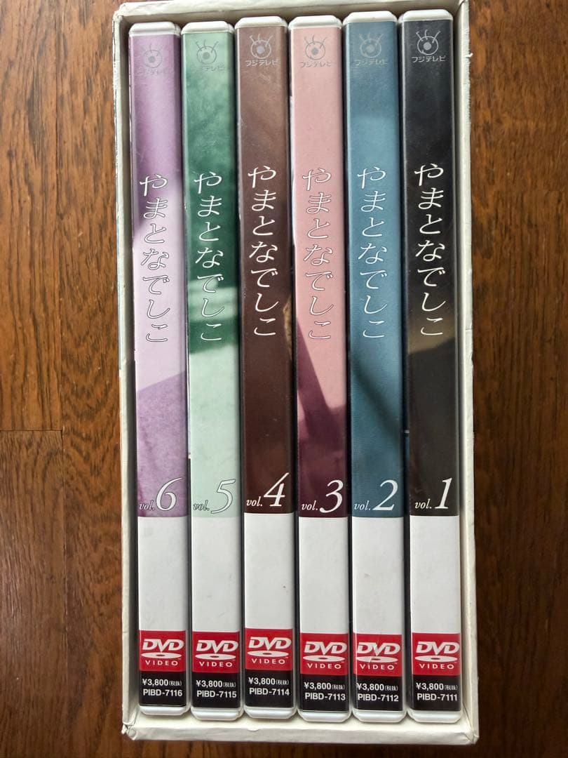コウモリさま限定おまとめセット