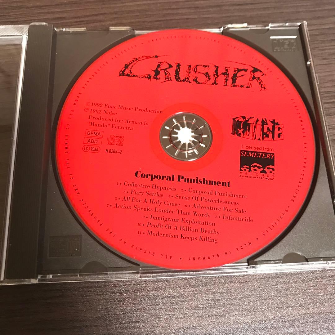 洋楽 Crusher/ corporal punishment