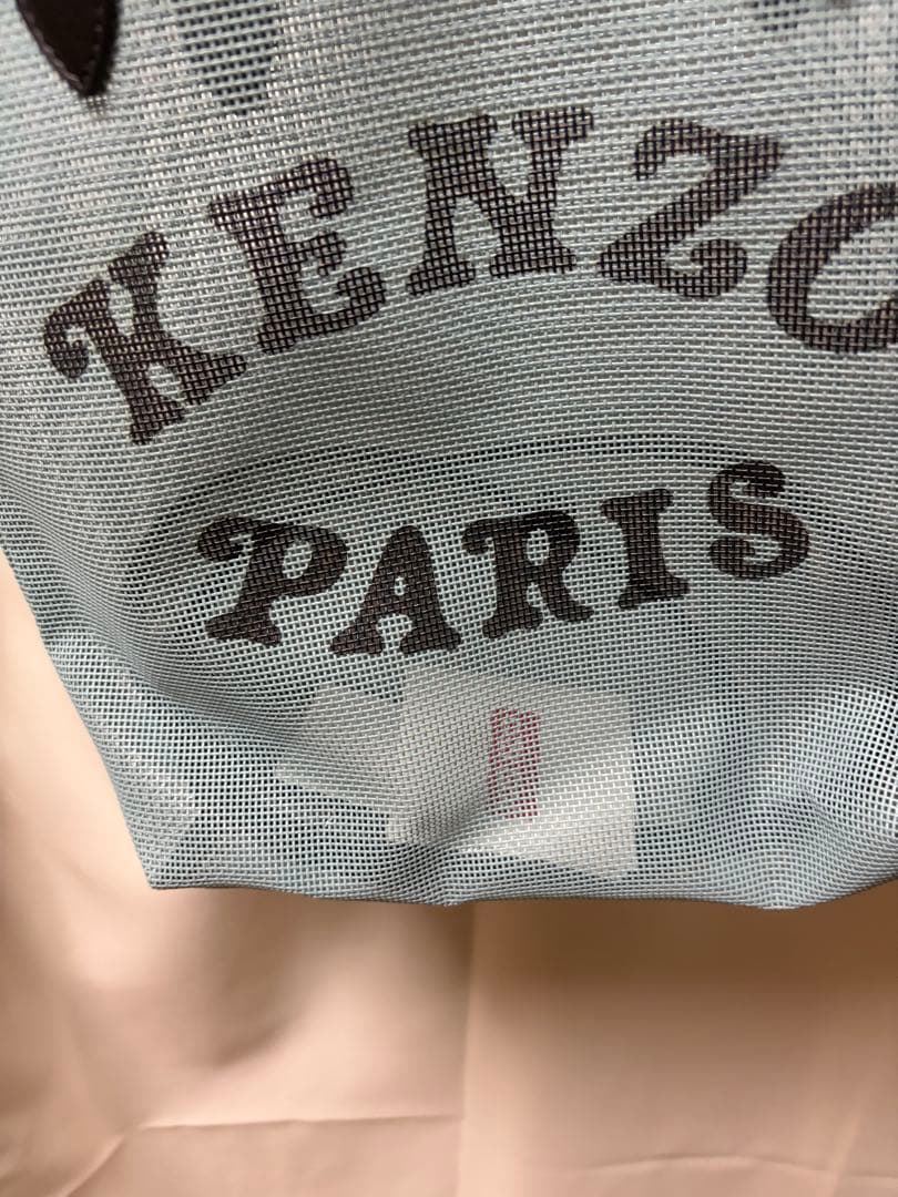 ユニセックス KENZO small tote bag