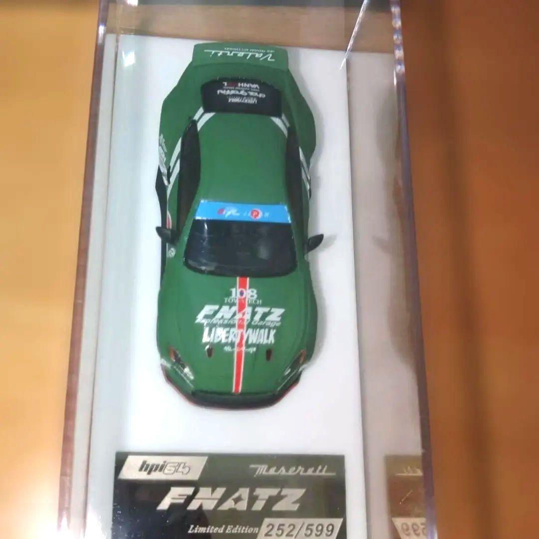 LB グランツーリスモ マセラティ GT 599台限定 1/64 Hpi