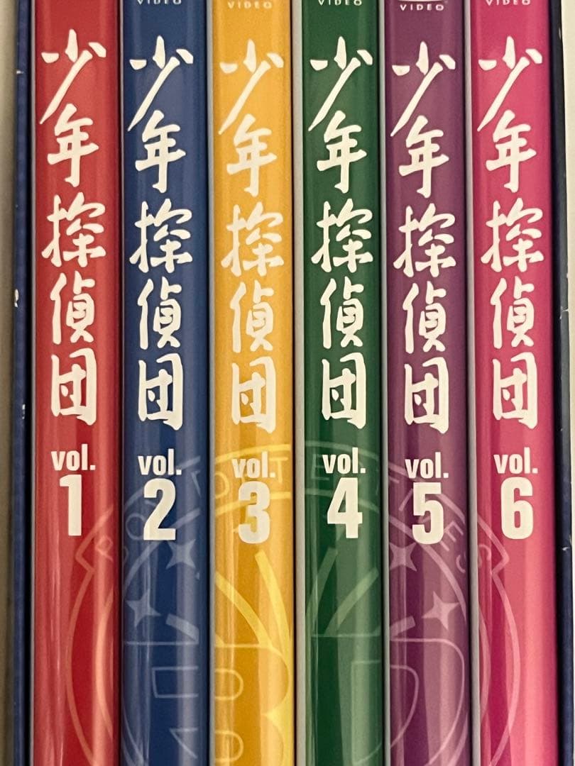 少年探偵団 DVDBOX