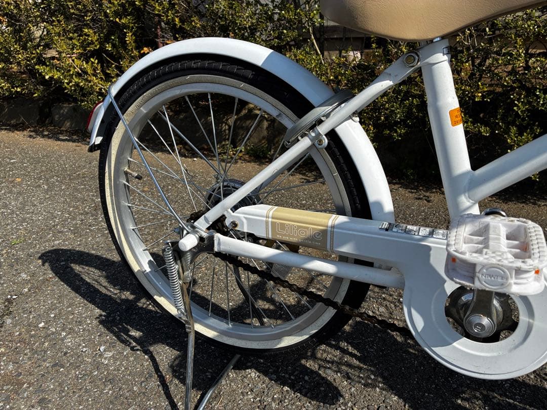 子供用自転車 20インチ 白 おしゃれ キッズ 春日部市より