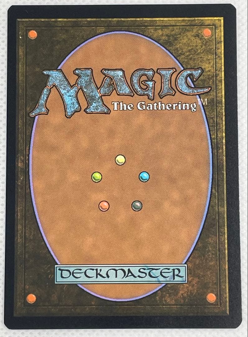 MtG 嵐の目、ウギン/Ugin, Eye of the Storms 英語②