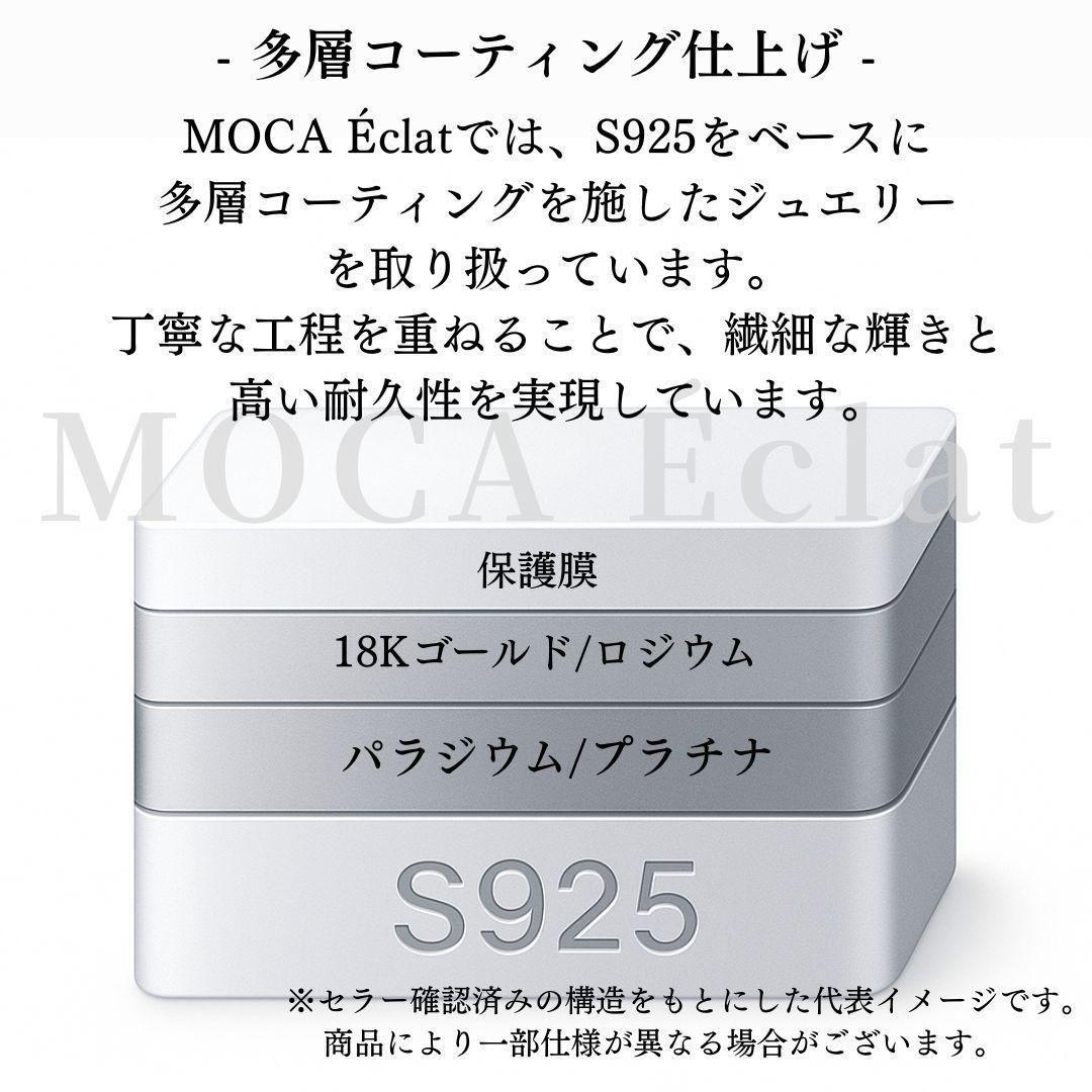 モアサナイト 1ct リーフデザイン リング S925