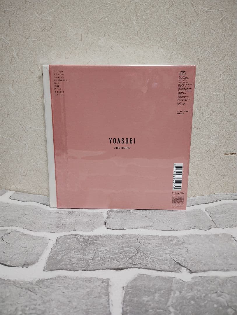 YOASOBI THE BOOKⅠ、Ⅱ、Ⅲ　CD+インデックス