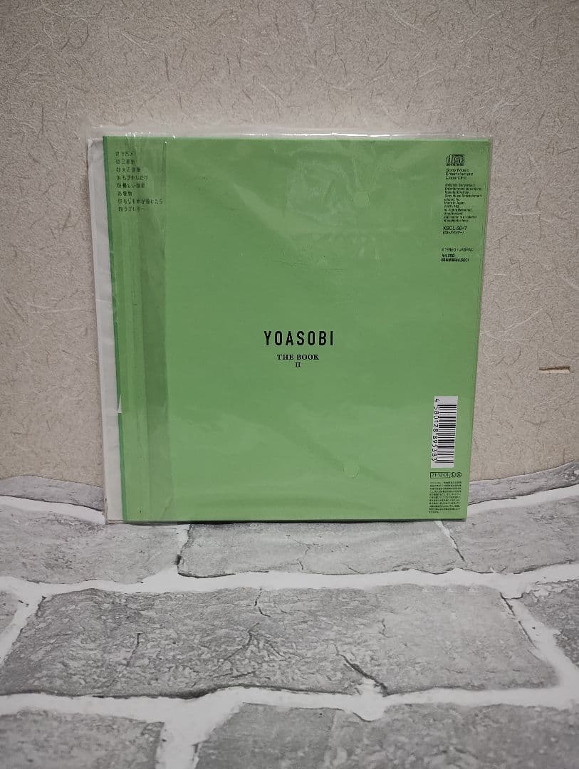 YOASOBI THE BOOKⅠ、Ⅱ、Ⅲ　CD+インデックス