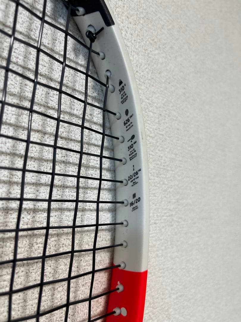 最終値下げ！ピュアストライク97 G2 バボラ　2024