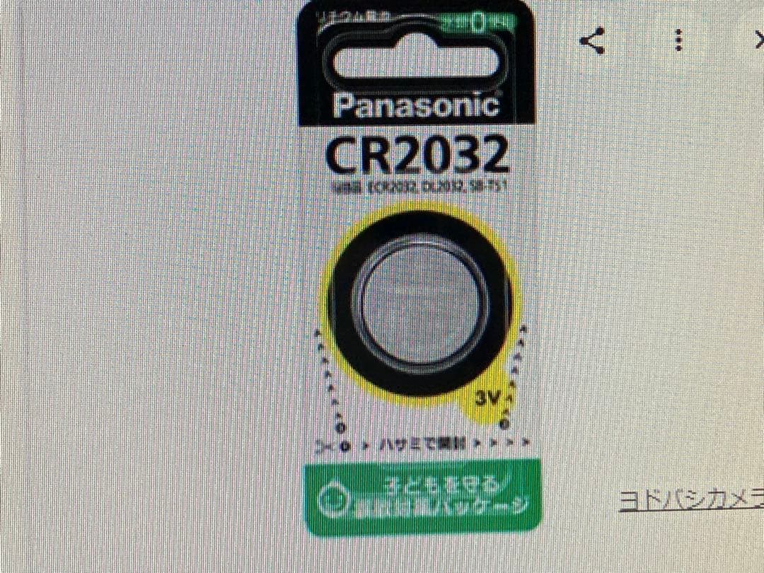 BOSS SX-700 美品　B.F価格