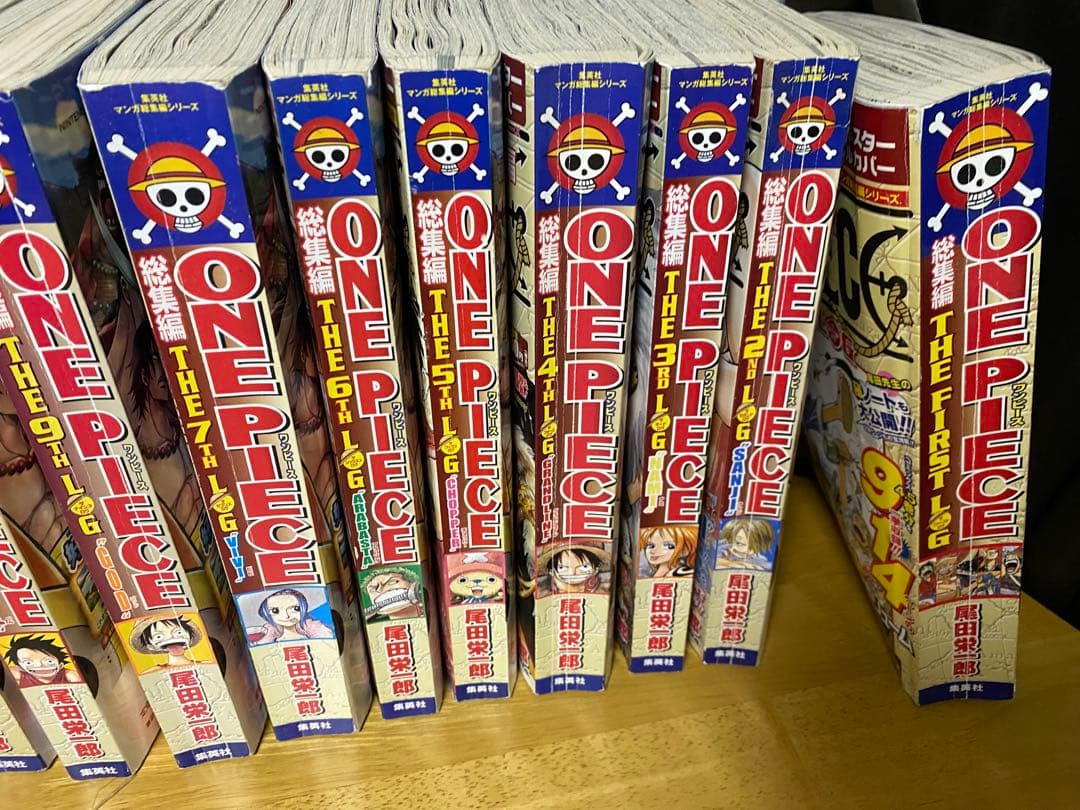 週刊誌 ONE PIECE