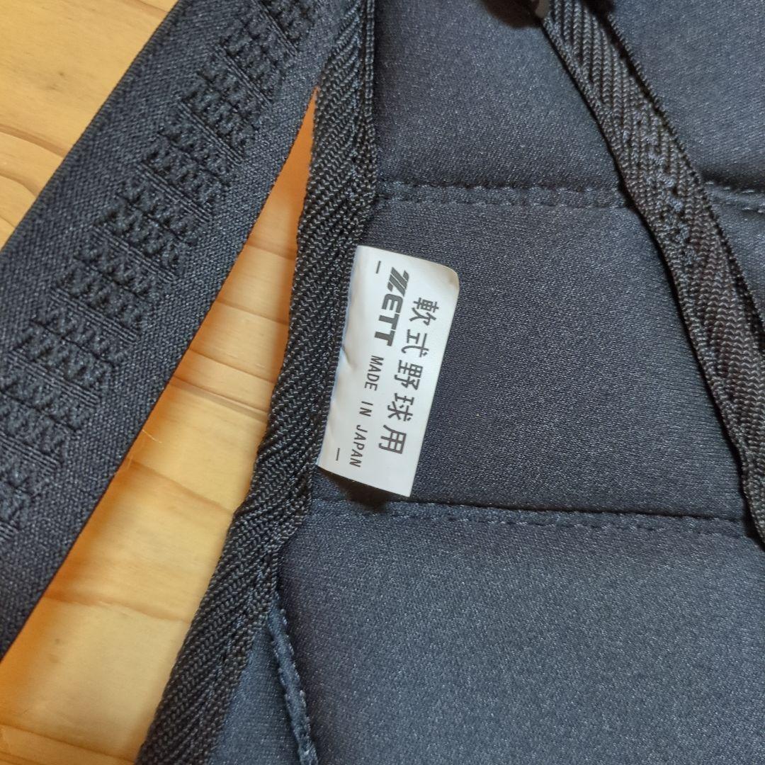 ZETT J.S.B.B キャッチャー用プロテクター