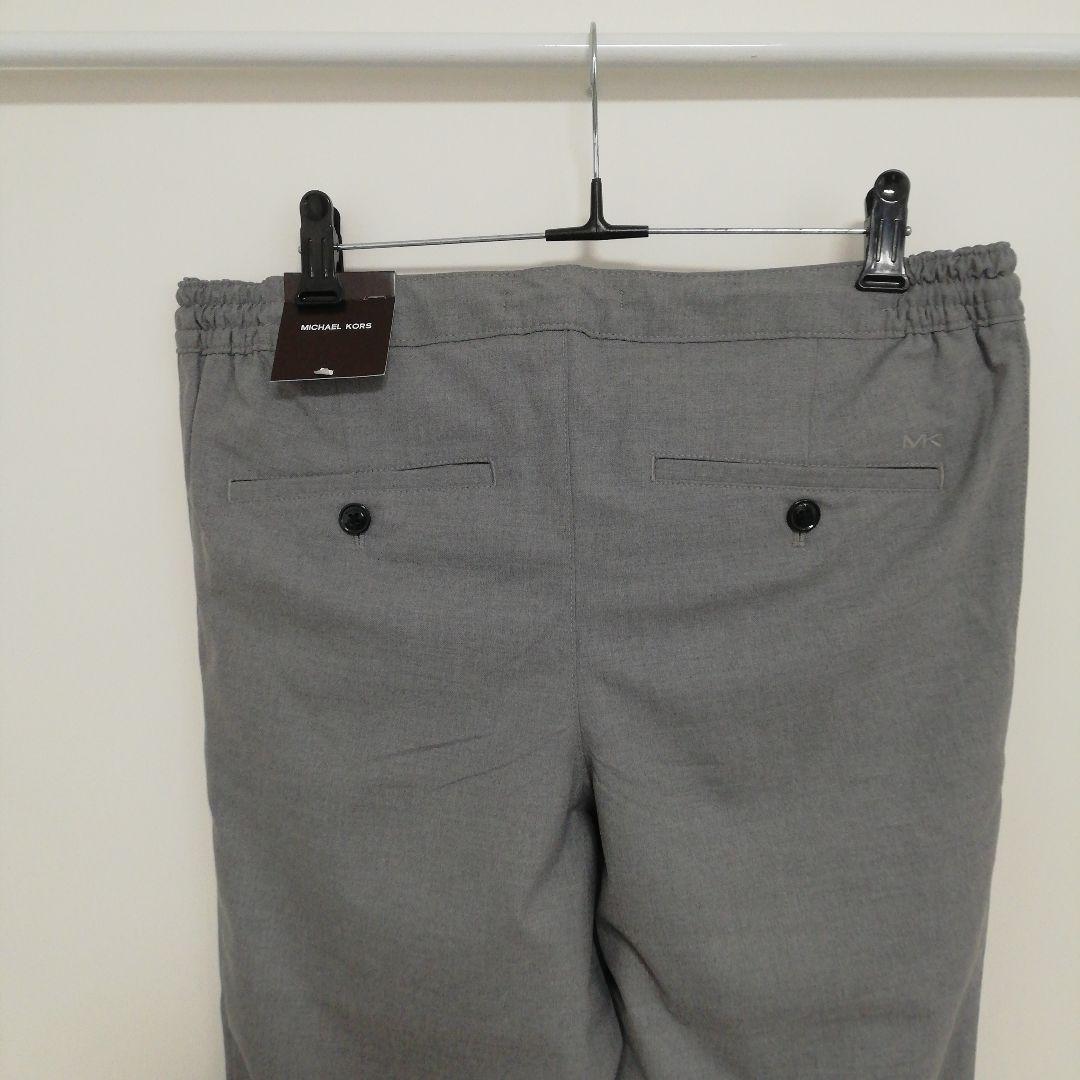 MICHAEL KORS　ドローリングパンツ　29/32
