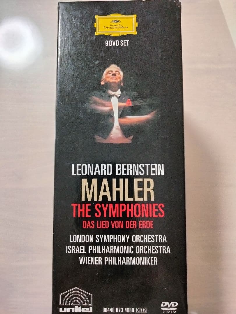 MAHLER THE SYMPHONIES 9DVDセット