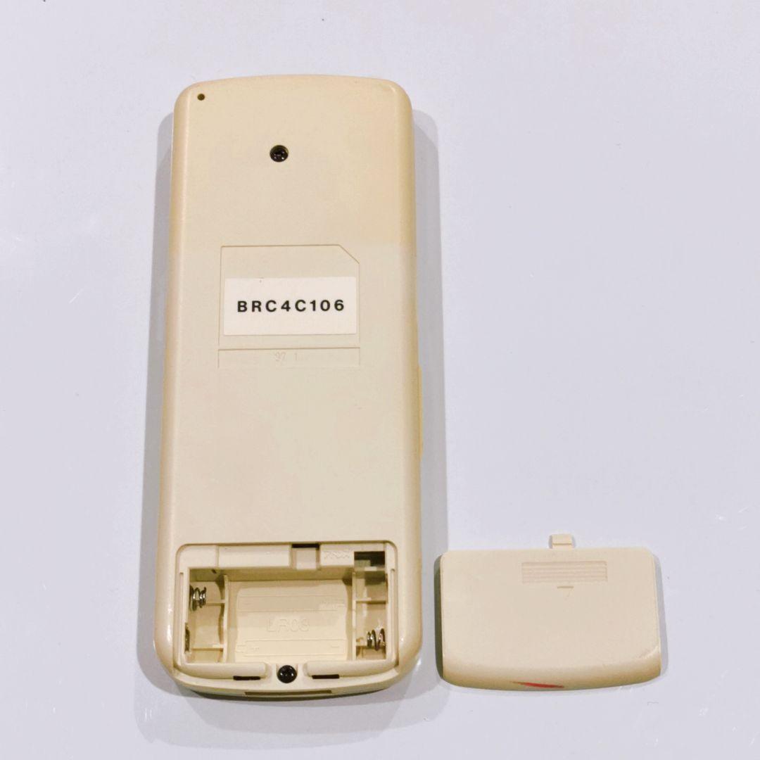 326 DAIKIN　ダイキン　BRC4C106 業務　エアコン　リモコン