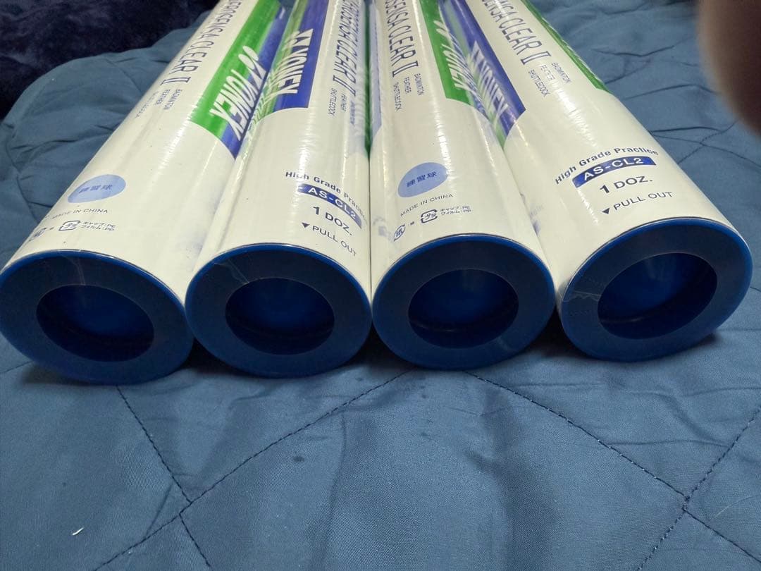 YONEX AEROSENSA CLEAR II 4本セット