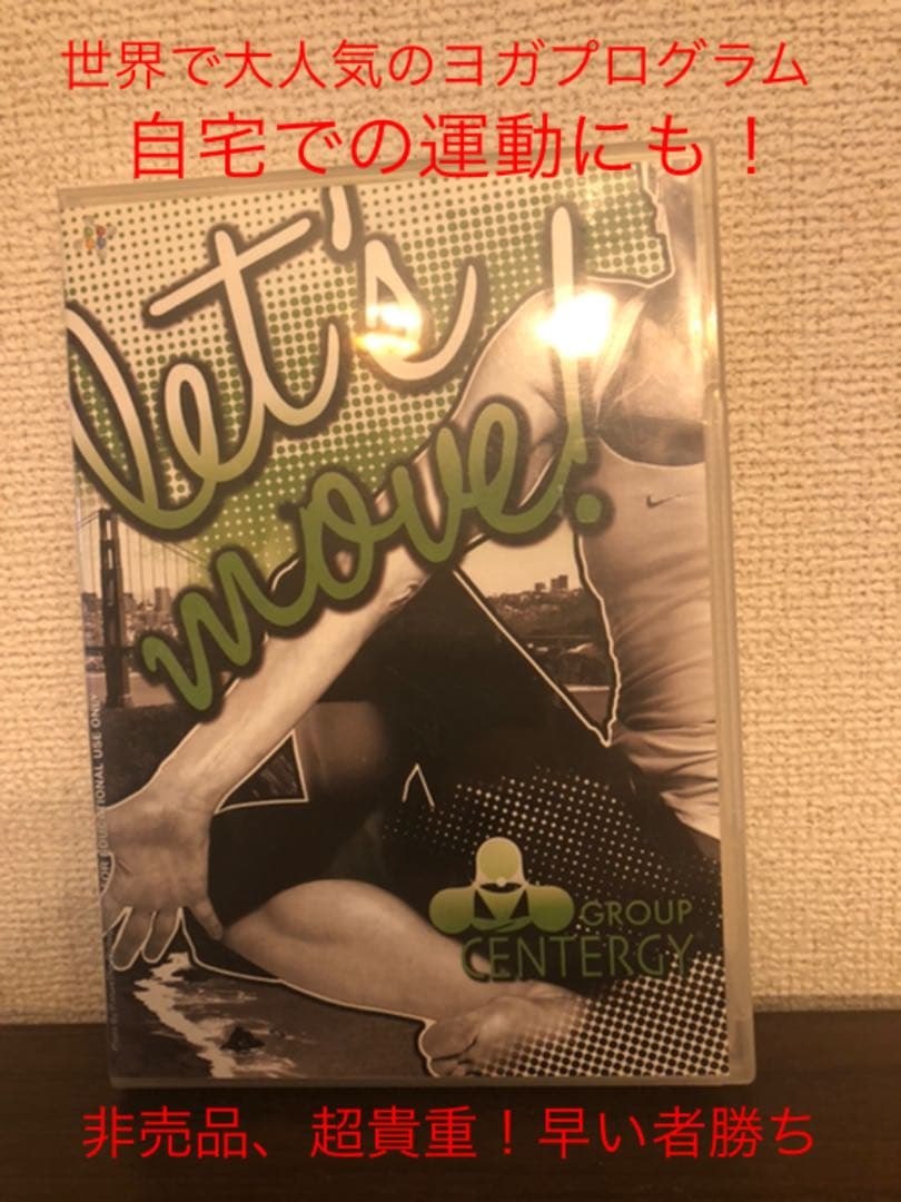 Group Centergy JAN12 CD DVD コリオシートMOSSA