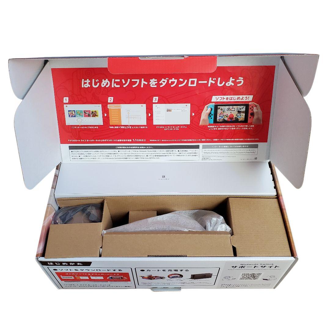 【美品】マリオカートライブ　ホームサーキット　マリオセット