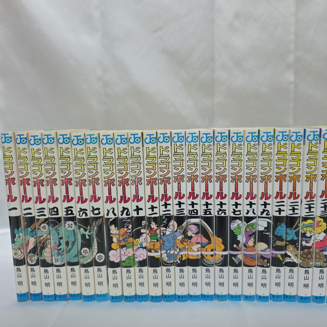 ドラゴンボール 旧装版 全42巻セット[完] 良品 D04