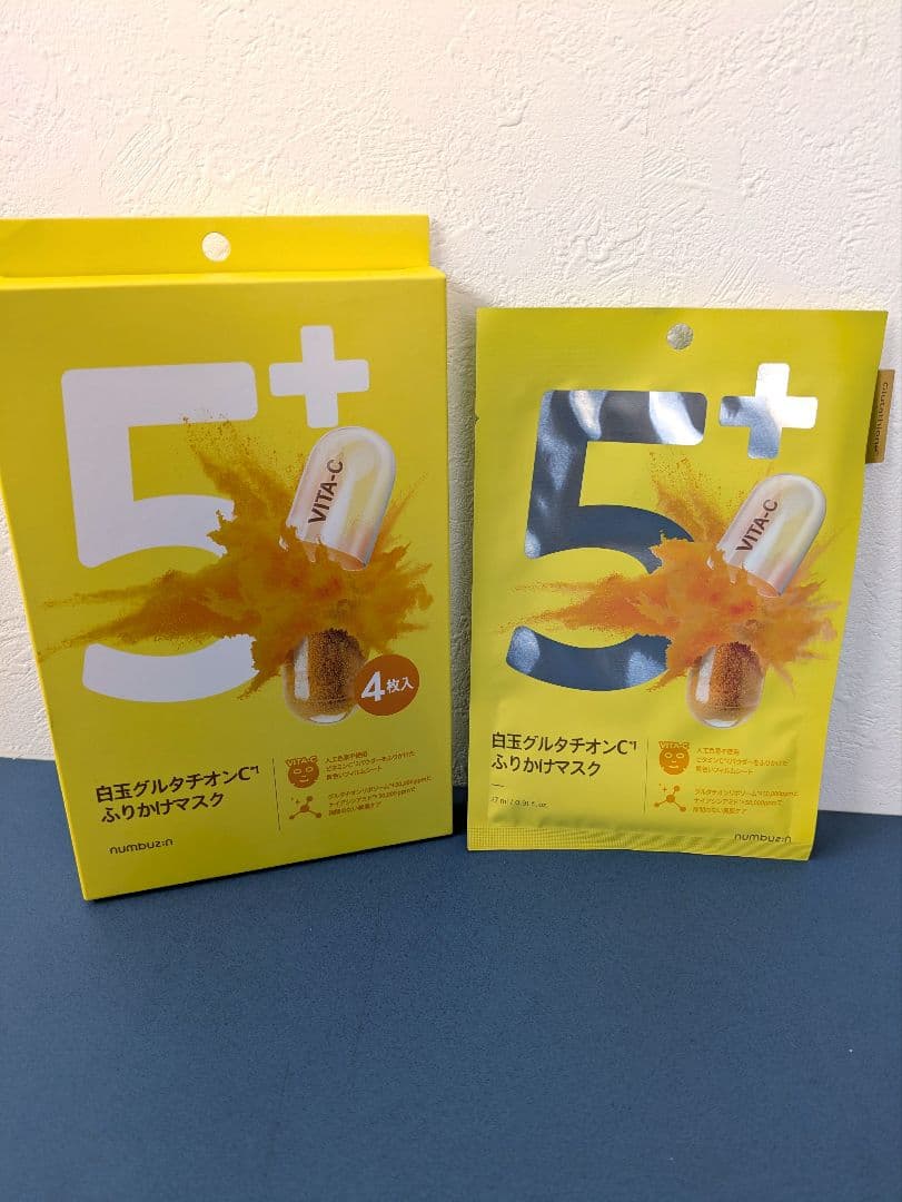 〖新品未開封』おまけ付き♥️ モイスティーヌ リファインセラム 40mL 美容液