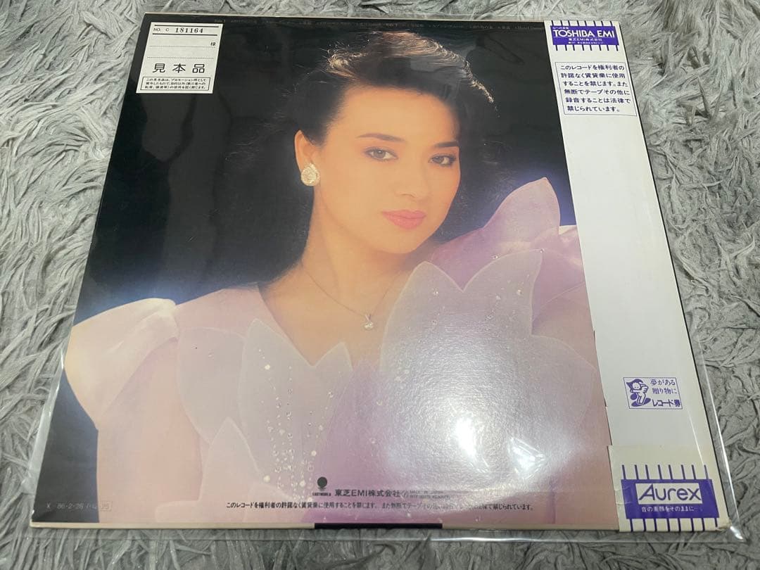 ジュディ・オング うたかたの夢 見本盤LP