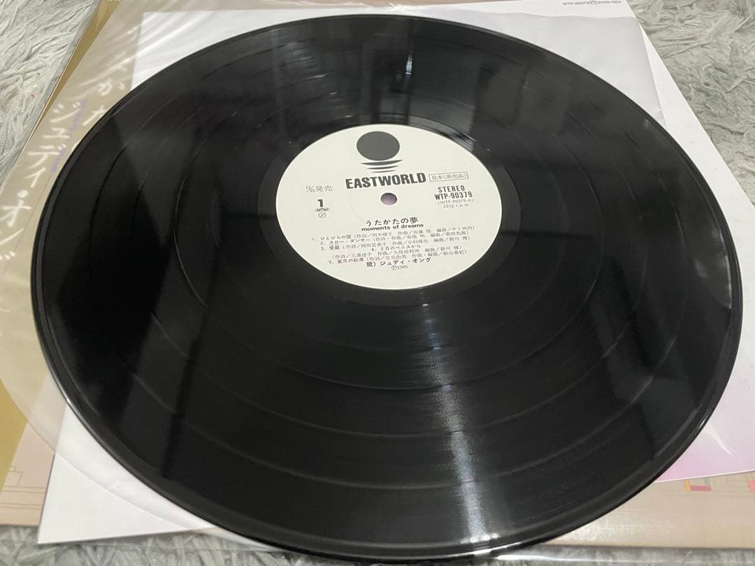 ジュディ・オング うたかたの夢 見本盤LP
