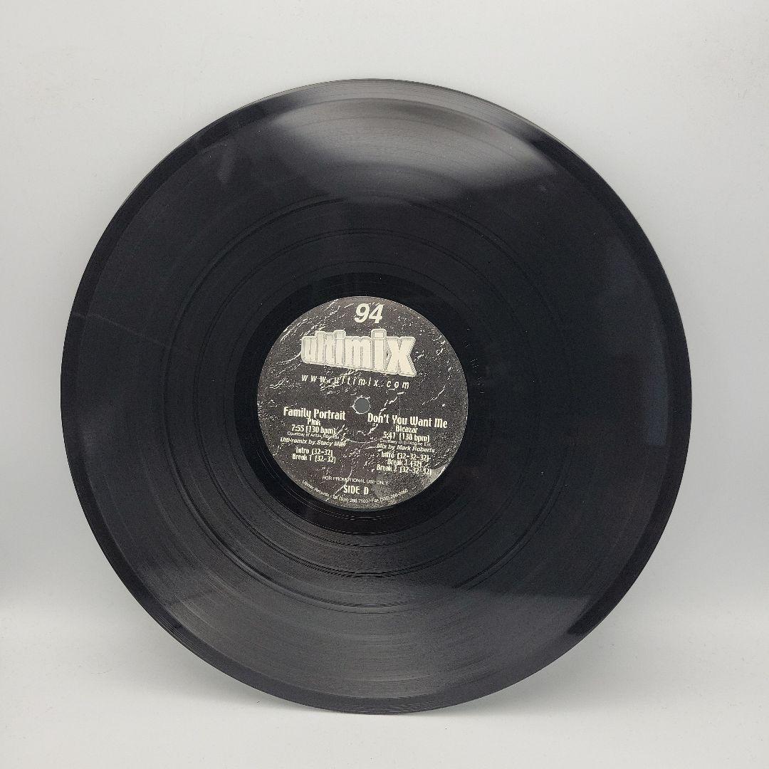 V.A./Ultimix 94レコードリミックス02年プロモ盤